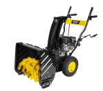 Запчасти для снегоуборщика бензинового Huter SGC 4100 70/7/1