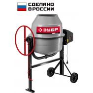 Бетономешалка, чугунный венец БМЧ-180