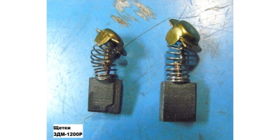 Корпус щеткодержателя