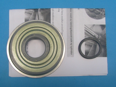 САЛЬНИК ВАЛА БАРАБАНА