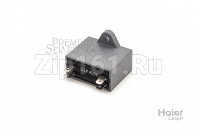 Конденсатор мотора вентилятора Haier 0150400296