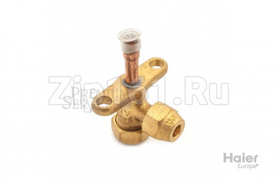 Сервисный кран 3-х ходовой Haier A0010705987